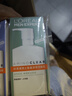 欧莱雅男士专用氨基酸洁面乳185ml*2套装控油保湿洗面奶去角质护肤品 实拍图