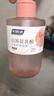 妇炎洁山茶花乳酸平衡护理凝露私处洗液女抑菌洗液私密护理液私处洗液 实拍图