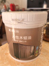 嘉宝莉防腐木油水性木蜡油木器清漆透明防腐户外实木亭子栏杆透明色1KG 实拍图