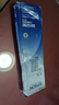 爱普生（EPSON）S015290 原装色带架(含色带芯)(LQ-610K/615K/630K/635K/730K/735K/80KF/80KFII) 支 实拍图