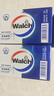 威露士（Walch）健康香皂125g/盒 家用沐浴皂温和洁净呵护健康 天然植物提取成分 丝滑柔肤（八盒） 实拍图