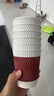 得力（deli）280ml一次性纸杯 杯子/水杯 防滑三层加厚波纹 红色 20只装 19206 实拍图