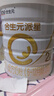 合生元（BIOSTIME）派星 较大婴儿配方奶粉 2段(6-12个月)  新国标 800g 实拍图