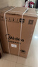 美的（Midea）波轮洗衣机全自动家用 MB80V36DT 8公斤变频 至高1.25洗净比超净洗 抗菌螨 以旧换新 家电国家补贴 实拍图