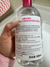 贝德玛（BIODERMA）舒妍舒缓多效洁肤液500ml 粉水卸妆水温和净卸舒缓不紧绷 实拍图