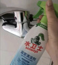 水卫士（水卫仕）浴室清洁剂500g*3瓶卫生间厕所玻璃水瓷砖地板清洗剂 实拍图