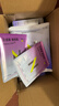 bc babycare卫生巾小n卫生巾Air Pro女经期防漏姨妈巾熟睡裸感亲肤透气卫生巾 夜用290mm【4包24片】 实拍图