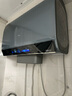 海尔（Haier）麦浪套系电热水器【小蓝瓶净肤洗BK7/BK7PLUS】富锶净肤 热水器60升 双胆扁桶 速热家用一级能效 80L 3300W 行业创新BK7PLUS 实拍图