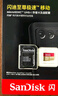 闪迪（SanDisk）64GB TF（MicroSD）4K内存卡 行车记录仪 监控摄像头专用 5,000小时录制 重复读写高耐用存储卡 实拍图