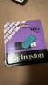 金士顿（Kingston）128GB USB3.2 Gen 1 U盘 DTXS 缤纷多彩旋转U盘 时尚便携 学习办公投标电脑通用 实拍图