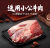 京东超市 海外直采巴沙鱼柳2斤 去皮去刺 火锅食材 热门商品推荐 实拍图