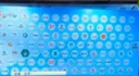 Vidda 海信电视50寸 R50 一级能效 莱茵低蓝光护眼 以旧换新家电国家补贴游戏液晶平板电视机50VR1Q 实拍图