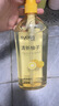 丝蕴（syoss）洗发水清新柚子控油蓬松洗发露680ml 去屑头皮清爽洗头膏 实拍图