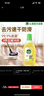 滴露（Dettol）地板清洗剂750ml柠檬地板清洁剂地板瓷砖清洁剂拖地专用开荒保洁 实拍图