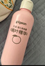 贝亲（Pigeon）桃子水  婴儿爽身露 四季通用 200ml  *2 实拍图