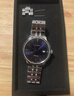 海鸥（SEAGULL）手表男士自动机械表 国民日历男士手表 生日礼物男表 蓝盘 实拍图