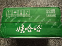 娃哈哈AD钙奶多规格整箱儿童饮料含乳饮品酸酸甜甜儿时经典近期生产 100g*24瓶 （整箱） 实拍图