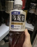 三得利（Suntory）无糖乌龙茶饮料 0糖0能量0脂 500ml*15瓶整箱装 实拍图