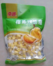 南国 特浓榴莲软糖 500g 海南特产 解馋水果软糖 休闲零食 榴莲果肉 实拍图