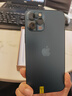 Apple 苹果 iPhone 16/15/14/13/12/11/X系列二手手机 规格见质检报告 苹果 iPhone 12 Pro Max 实拍图