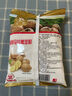 古松 烘焙原料 土豆马铃薯淀粉500g 烹调勾芡 品牌始于1998 实拍图