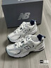 NEW BALANCE NB530官方老爹鞋男鞋女鞋复古情侣网鞋秋冬透气百搭休闲运动鞋 白色 MR530SG 【建议拍小半码】 37.5 (脚长23cm尺码详询客服) 实拍图
