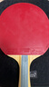 红双喜DHS狂飚六星乒乓球拍横拍双面反胶5层攻防H6002 实拍图
