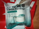 蓝洛 医用纱布绷带6cm*6米*2卷一次性脱脂棉纱布卷伤口透气纱布网绷带 实拍图