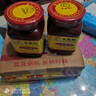 王致和大块腐乳340g*2瓶 酱豆腐霉豆腐 拌面拌饭酱 中华老字号 实拍图