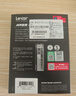 雷克沙（Lexar）4TB SSD固态硬盘 ARES 战神系列 M.2接口(NVMe协议) PCIe 4.0x4 读速7400MB/s TLC颗粒 游戏装机 实拍图