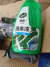 龟牌（Turtle Wax）硬壳盾洗车液水蜡喷壶套装(TC-4008)1.25L汽车水蜡洗车泡沫清洗剂 实拍图