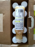 农夫山泉100%纯果汁NFC苹果香蕉混合汁300ml*10瓶整箱中秋礼盒鲜果压榨 实拍图