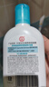 大宝SOD清爽保湿凝露100ml*2乳液面霜擦脸油补水面部护肤品 实拍图