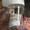 贝亲【新生儿第一个奶瓶】玻璃奶瓶宽口径奶瓶80ml SS号奶嘴 0月+ 实拍图