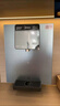 美的（Midea）家用净水器伴侣管线机壁挂式 3秒速热直饮一体 智能触控定量出水 全通量匹配饮水机净饮机MG245-R 实拍图