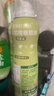 爷爷的农场特级初榨橄榄油200ml 喷雾控量热炒凉拌轻食 赠宝宝食谱 实拍图