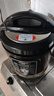 半球（PESKOE）电压力锅家用预约智能多功能高压锅全自动煲汤煮饭电饭煲 4升 单胆（适用1-4人） 4L 半球电压力锅 实拍图
