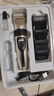 奥克斯（AUX）剃头理发器电推子成人电推剪婴儿电动剪发器家用儿童剃头刀剪头发推子剪刀理发工具套装 豪华全配款【精钢双剪+备用刀头+美发礼包】 实拍图