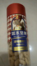 如水 原味腰果仁420g/罐 越南风味零食 大颗粒新货紫皮腰果烘烤坚果 实拍图