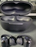 韶音（SHOKZ）【定制礼盒】OpenDots ONE动钛圈开放式蓝牙耳机无线耳机耳夹式运动耳机E310礼物 黑色 实拍图