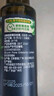 爷爷的农场特级初榨橄榄油120ml 100%纯橄榄油冷榨食用油热炒凉拌 实拍图