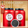 小茶日记茶叶武夷山正山小种浓香型细条红茶2罐装500g 高品质好茶送礼袋 实拍图