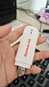 纽曼随身wifi可移动无线wifi免插卡网卡随行便携式4g无限路由器车载USB上网宝全国通用流量2024款 实拍图