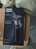 飞利浦（PHILIPS）电动剃须刀旋风3系PRO刮胡刀 风驰切剃6D浮动刀头 送老公送男友 父亲生日礼物 国家补贴 实拍图
