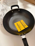炊大皇炒锅铁锅传世无涂层铸铁炒菜锅32cm电磁炉燃气灶通用锅具C32D2 实拍图