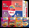 康师傅方便面 大食袋红烧+香辣+酸菜+鲜虾139g*20袋 泡面整箱速食 实拍图