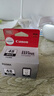 佳能（Canon）PG-48 黑色墨盒(适用E478/E478R/E3480/E418/E4280/E4580) 实拍图
