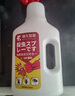 藤久制药下水道杀虫剂兑2500ml蟑螂药厕所小飞虫灭杀神器管道去除蛾蚋25ml 实拍图