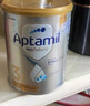 爱他美（Aptamil）白金澳洲版 幼儿配方奶粉 3段(12-36个月) 900g 澳洲白金 实拍图