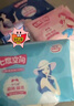 七度空间少女超薄100%纯棉透气卫生巾日夜用姨妈巾组合48片【新国标认证】 实拍图